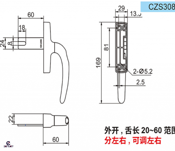 TAY NẮM CZS308