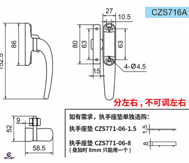 TAY NẮM CZS716A