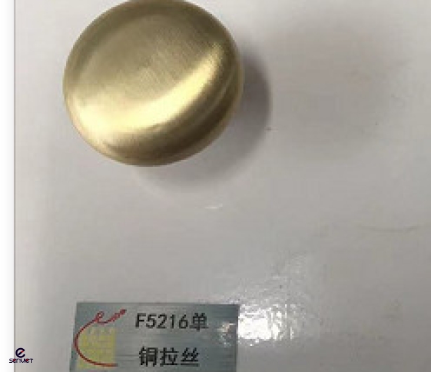 NÚM F5216 VÀNG ĐƠN GIẢN